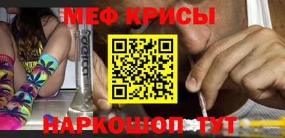 ПСИЛОЦИБИНОВЫЕ ГРИБЫ Будённовск
