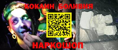 ПСИЛОЦИБИНОВЫЕ ГРИБЫ Будённовск