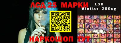 мефедрон Бузулук
