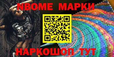 мефедрон Бузулук