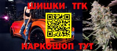 ПСИЛОЦИБИНОВЫЕ ГРИБЫ Будённовск