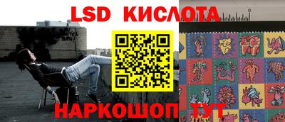 синтетический гашиш Бугуруслан