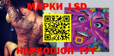 мефедрон Бузулук