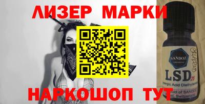 синтетический гашиш Бугуруслан