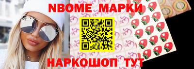 синтетический гашиш Бугуруслан