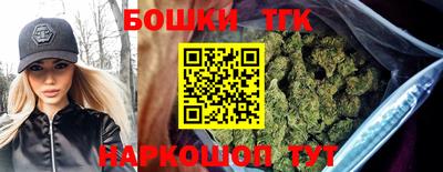 ПСИЛОЦИБИНОВЫЕ ГРИБЫ Будённовск
