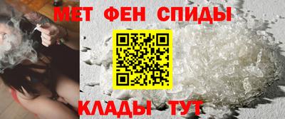 ПСИЛОЦИБИНОВЫЕ ГРИБЫ Будённовск