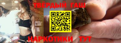 ПСИЛОЦИБИНОВЫЕ ГРИБЫ Будённовск