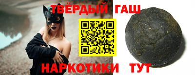 ПСИЛОЦИБИНОВЫЕ ГРИБЫ Будённовск