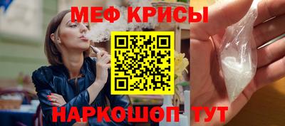 гашиш Изобильный